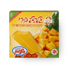 Glidal Pineapple Ice Popsicle Pack