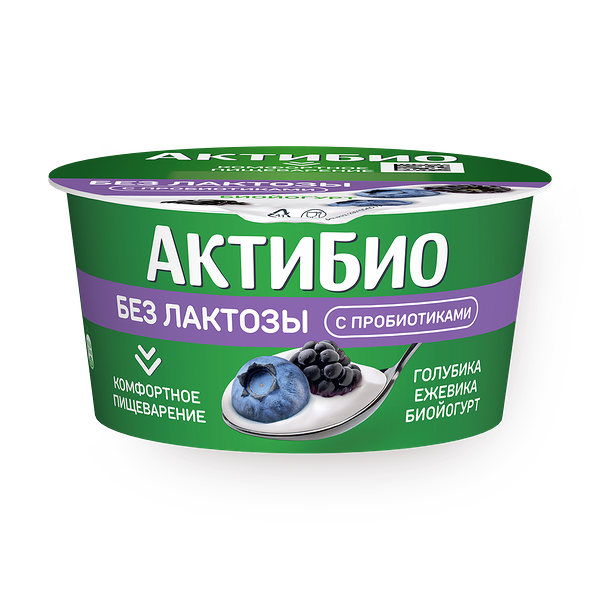 Йогурт безлактозный «АктиБио» с голубикой и ежевикой 3%