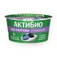 Йогурт безлактозный «АктиБио» с голубикой и ежевикой 3%