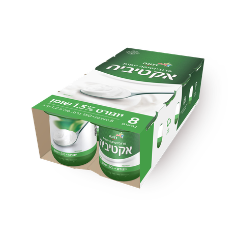 Activia yogurt 1.5% pack