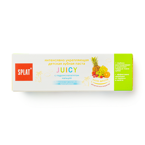 Зубная паста детская Splat Juicy Тутти-фрутти