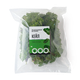 Кейл Novagreen