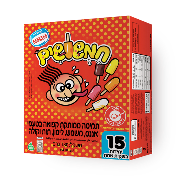 Nestlé  ice popsicle pack