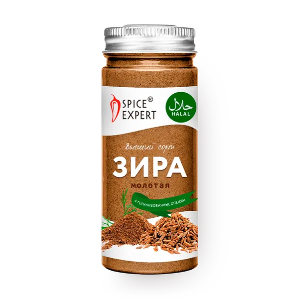 Зира молотая