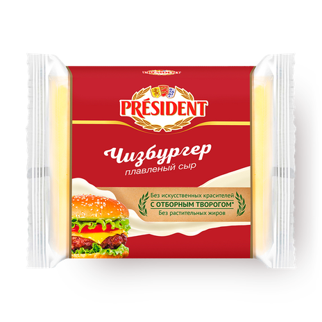 сыр president плавленый с ветчиной нарезка 40%. President 40. сыр чеддер президент 150гр. сыр president плавленый чеддер 40% ломтиками, 150г. President 40.