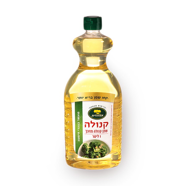 עץ הזית שמן קנולה