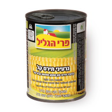 Pri Hagalil Light corn kernels