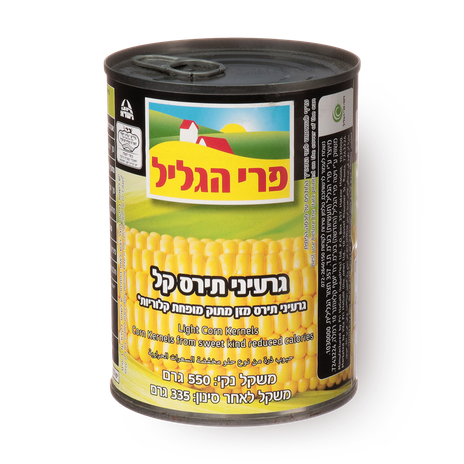 גרעיני תירס קל פרי הגליל