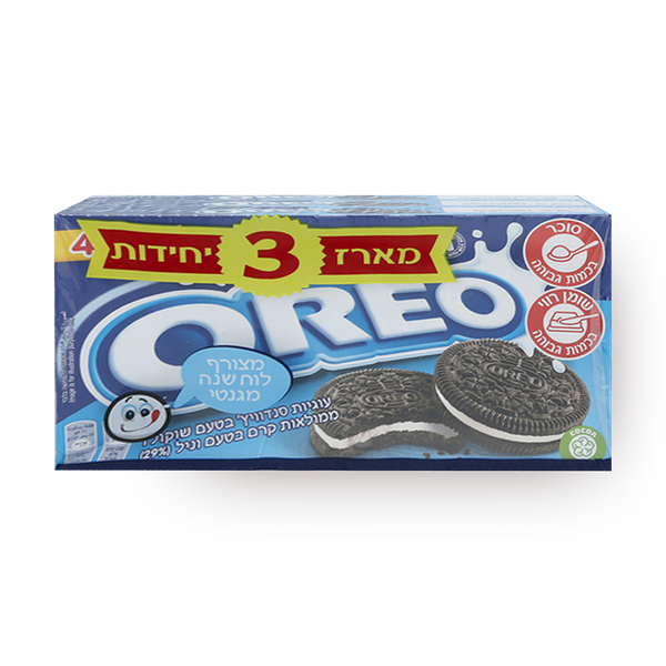 Oreo Vanilla Cookies pack