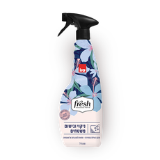 Fresh Home cleaning and applying surfaces spray