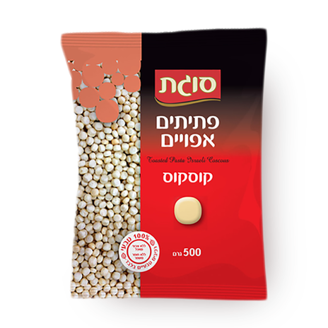 פתיתים אפויים קוסקוס