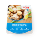 דורות ג'ינג'ר טרי כתוש