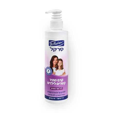 Dr. Fisher Comb&Care Detangling hair cream