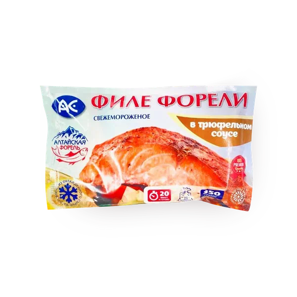 Филе форели «АС» в трюфельном соусе свежемороженое