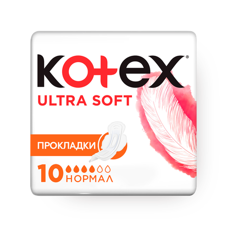 Прокладки Kotex Ultra Soft Нормал экста мягкая защита