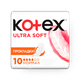 Прокладки Kotex Ultra Soft Нормал экста мягкая защита