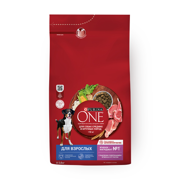 Сухой корм для собак средних и крупных пород Purina One ягнёнок с рисом