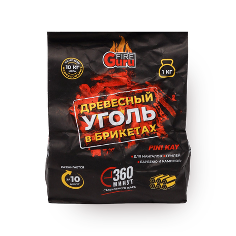 Древесно-угольный брикет Fire Guru
