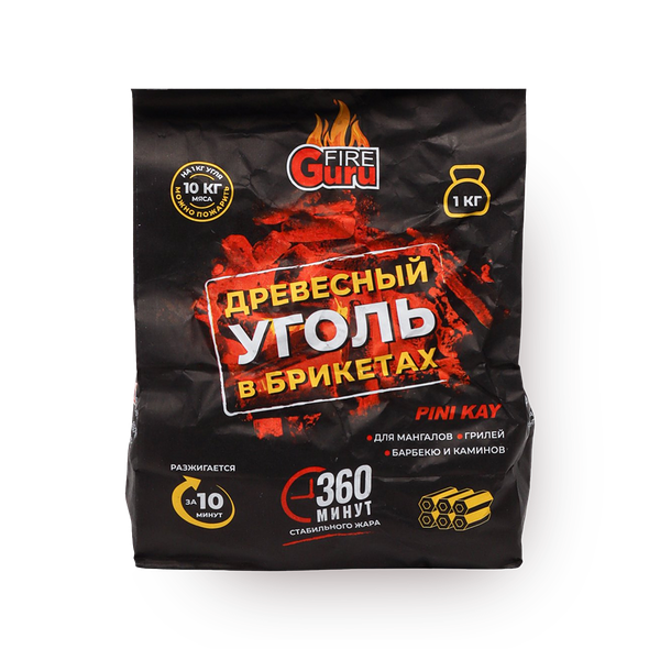 Древесно-угольный брикет Fire Guru