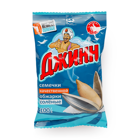 Семечки «Джинн» с солью