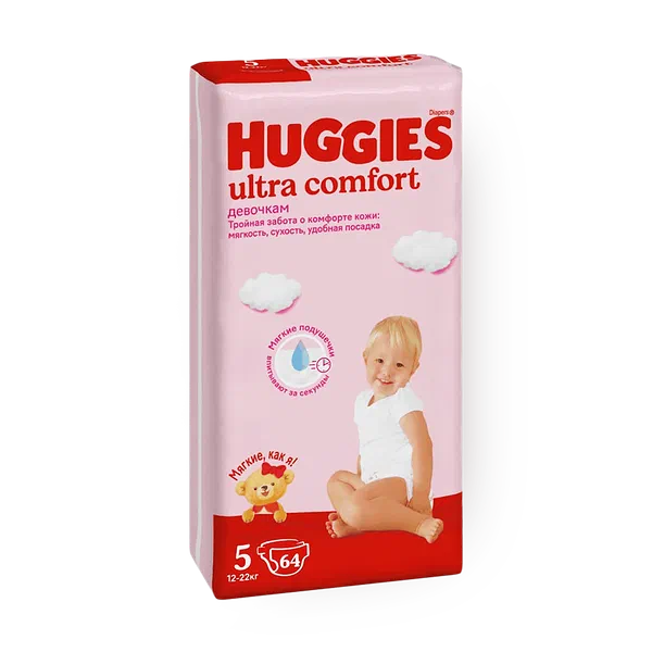 Подгузники Huggies Ultra Comfort для девочек 5 размер 12-22 кг