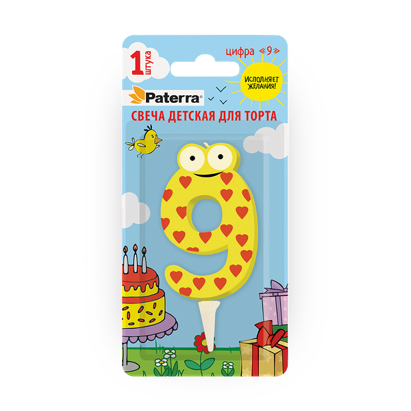 Свеча для торта цифра 9 Pattera