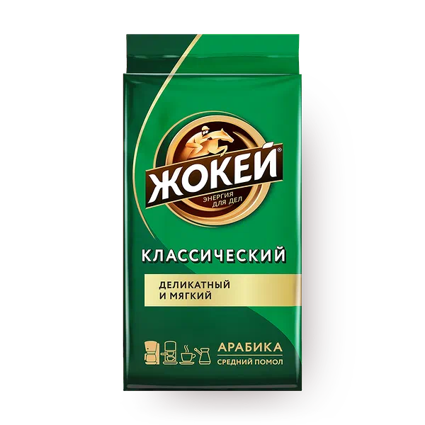 Кофе молотый «Жокей» Классический