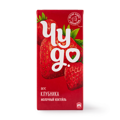 Коктейль молочный «Чудо» клубника