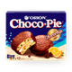 Печенье Choco Pie Orion апельсин с кусочками шоколада