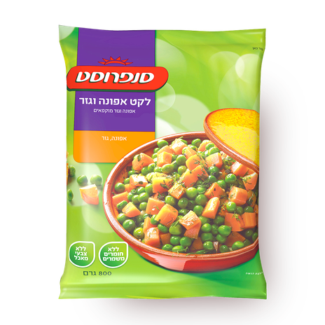 לקט אפונה וגזר מוקפא סנפרוסט