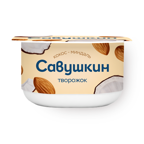 Творожок «Савушкин» кокос-миндаль 3,5%