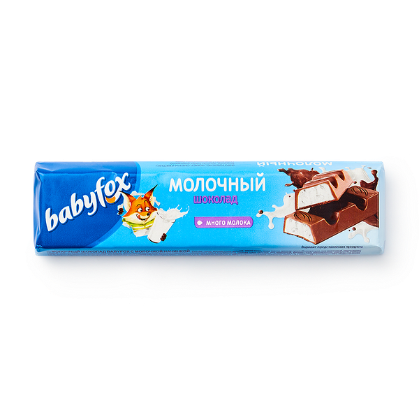 Шоколад молочный Babyfox с молочной начинкой