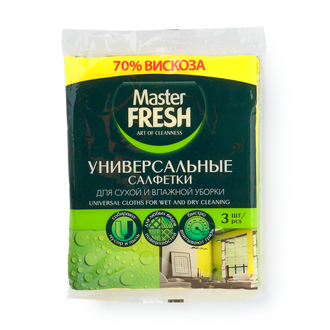 Салфетки универсальные для уборки Master Fresh 30 х 38 см