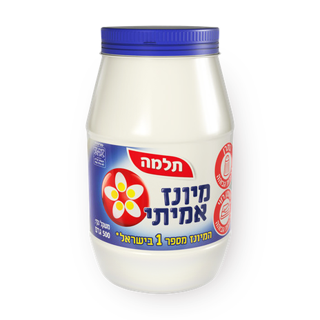 Telma Mayonnaise