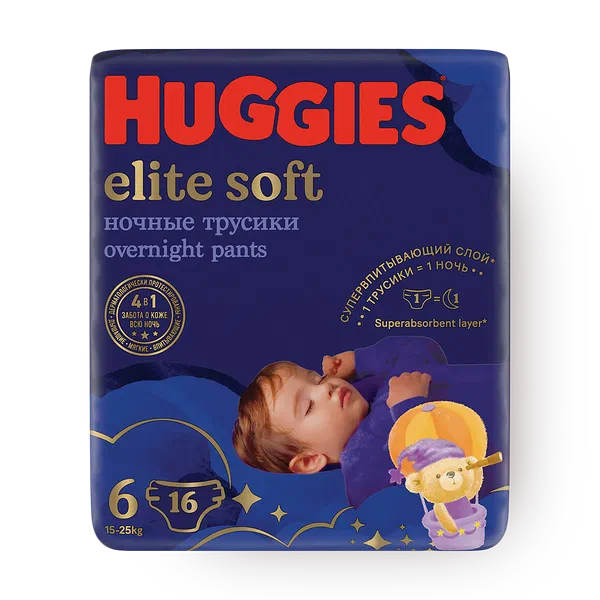 Подгузники-трусики Huggies Elite Soft ночные 6 размер 15-25 кг
