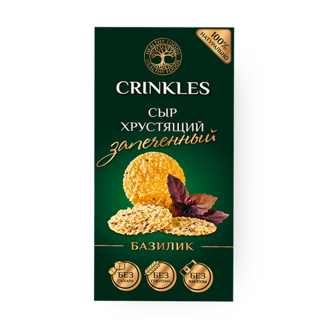 Сыр запечённый хрустящий Crinkles базилик