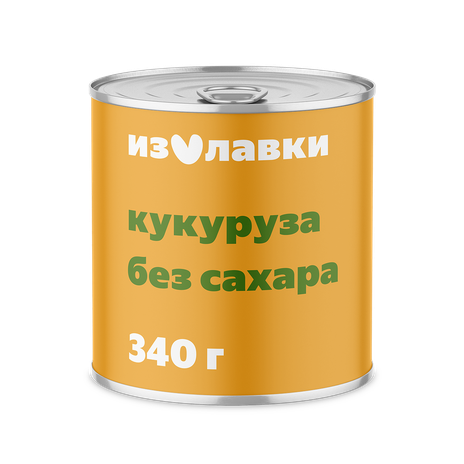 Кукуруза «Из Лавки» без сахара