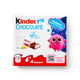 Шоколад Kinder Chocolate с молочной начинкой