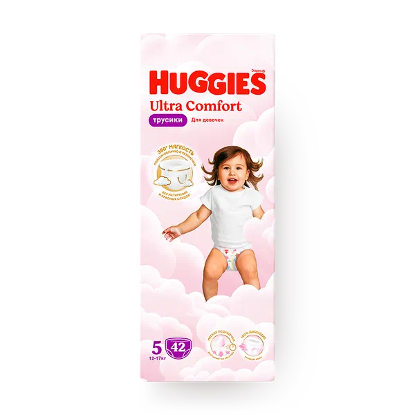 Подгузники-трусики Huggies Mega Girl 5