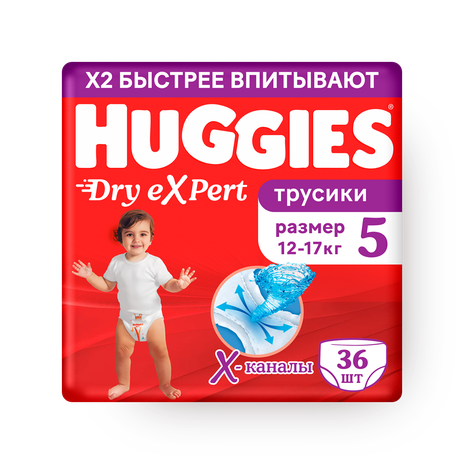 Подгузники Huggies Dry eXpert 5