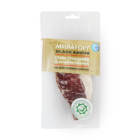 Стейк Стриплойн Black Angus замороженный