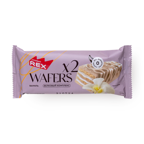 Вафли протеиновые Rex Wafers х2 ваниль в глазури