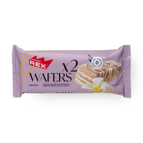 Вафли протеиновые Rex Wafers х2 ваниль в глазури