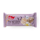 Вафли протеиновые Rex Wafers х2 ваниль в глазури