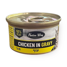 Native Chicken Wee