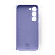 Чехол силиконовый Commo Shield Case для Samsung Galaxy S23, Lavender