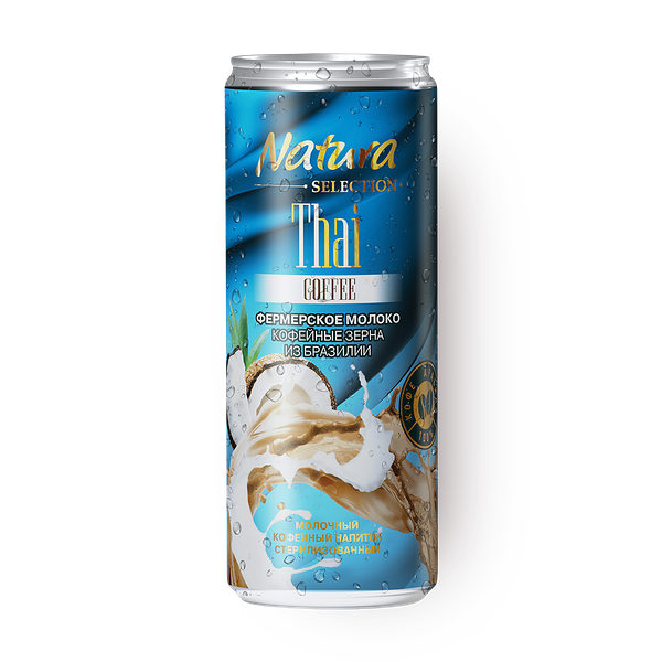 Напиток кофейный молочный Natura Selection Thai coffee со вкусом кокоса и ванили стерилизованный