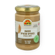 חמאת בוטנים טבעית קליית גת
