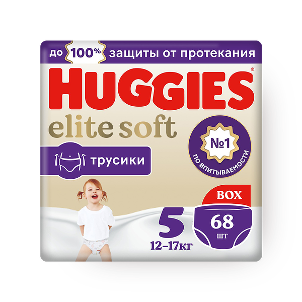 Подгузники-трусики Huggies Elite Soft 12-17кг 5 размер