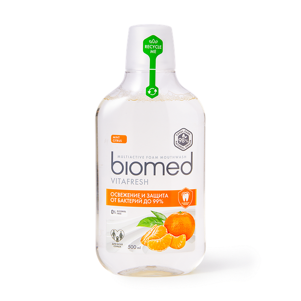 Ополаскиватель для полости рта Biomed Vitafresh цитрусовая свежесть